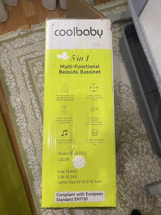 Люлька кроватка качалка