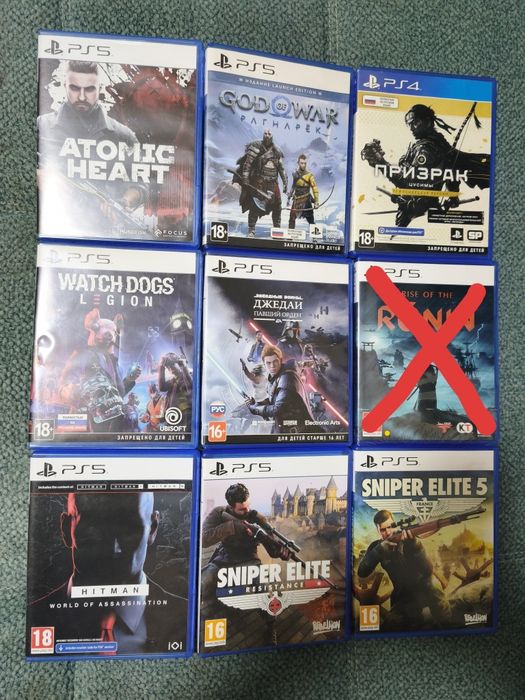Игры на playstation