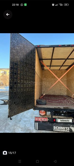 Газель доставка,грузоперевозки, межгород