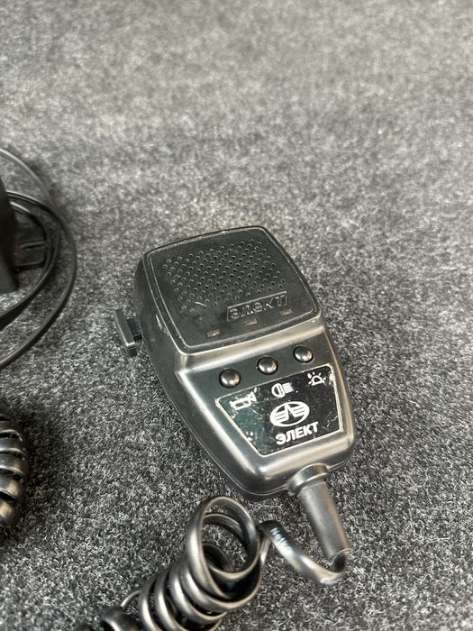 Хазард 7007+Элект сгу