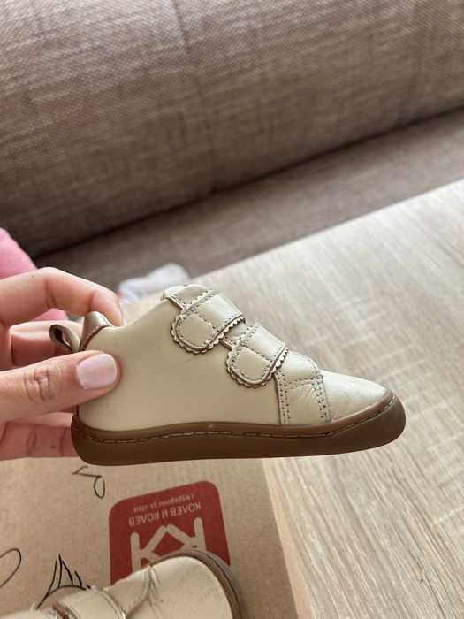 Обувки бебе Колев и Колев