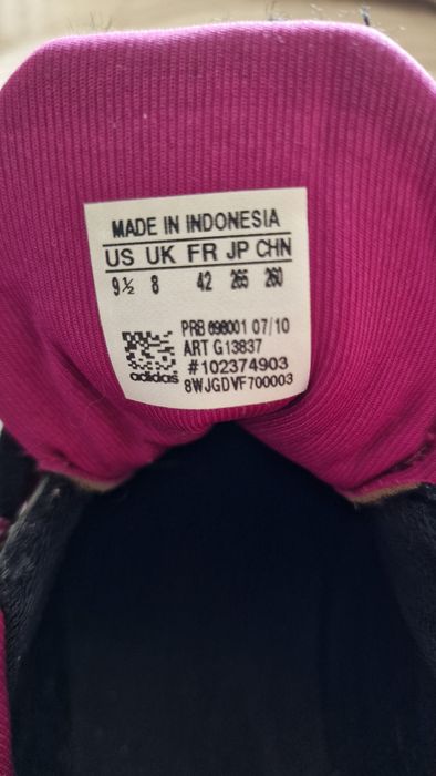 Кроссовки женские