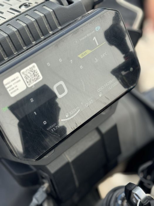 Мотоцикл CFMOTO 450