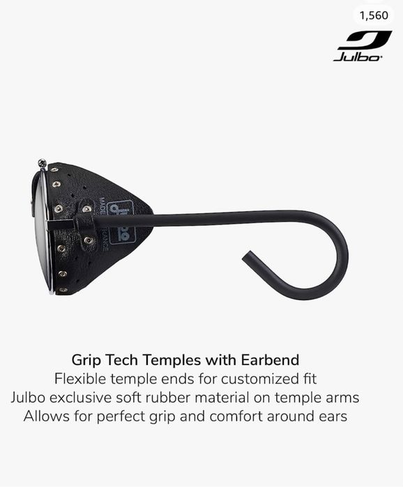 Оригинальный очки Julbo Vermont classic