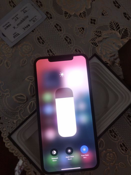 Iphone 11 pro max