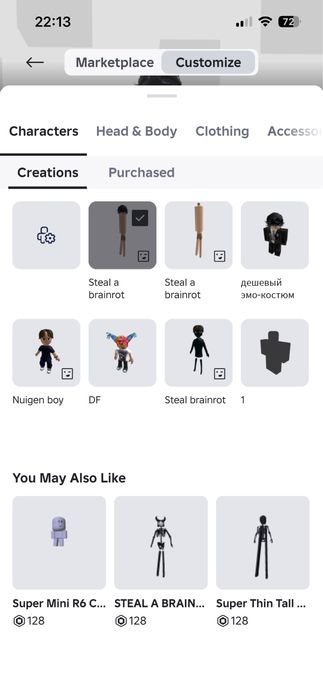 Продам аккаунт.