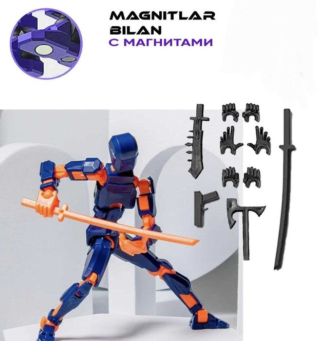 DUMMY 13, 3D detallardan maneken-qo'g'irchoq. Кукла манекен