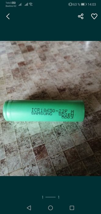 Продам фонарик на лоб