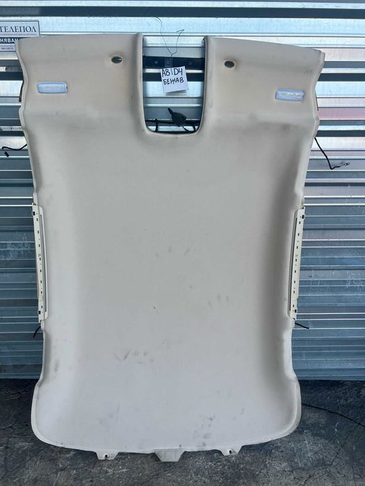 Сив мек таван Audi A8 D4 комплект с колонки сенници и дръжки