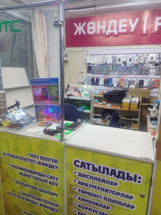 Продам отдел тд даулет