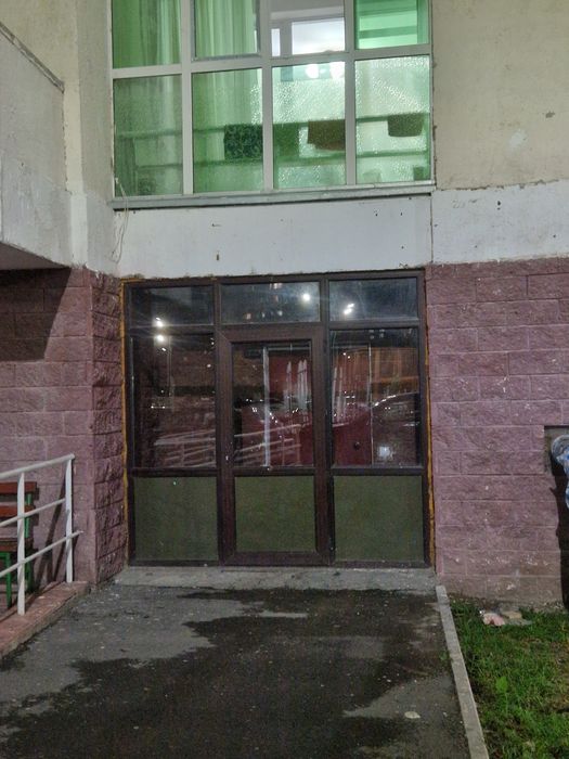Задаётся помишения