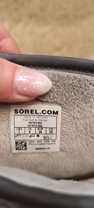 Боти Sorel 39 н-р