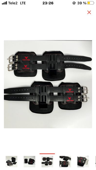 Инверсионные ботинки для турника