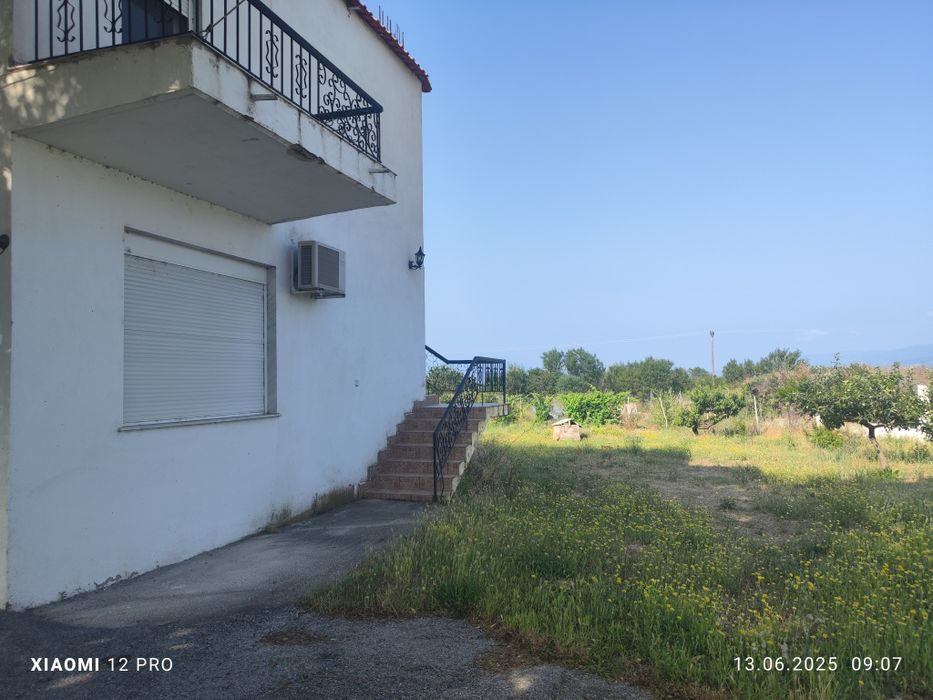 Индустриален имот