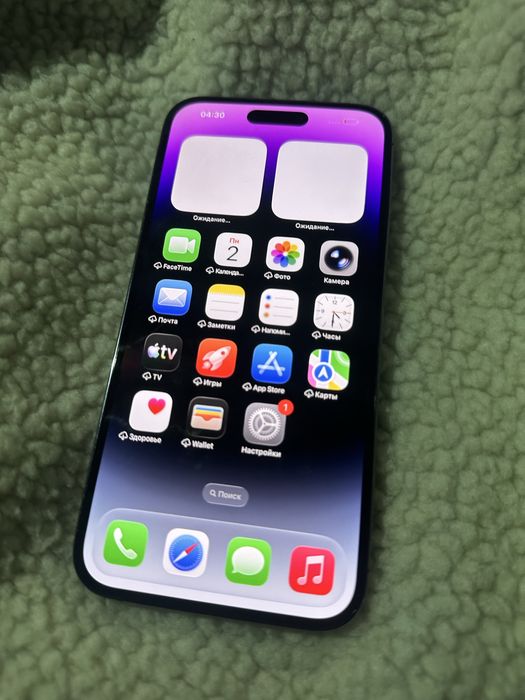 Iphone 14 pro max + watch