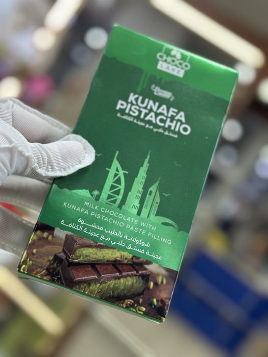 Дубайский шоколад