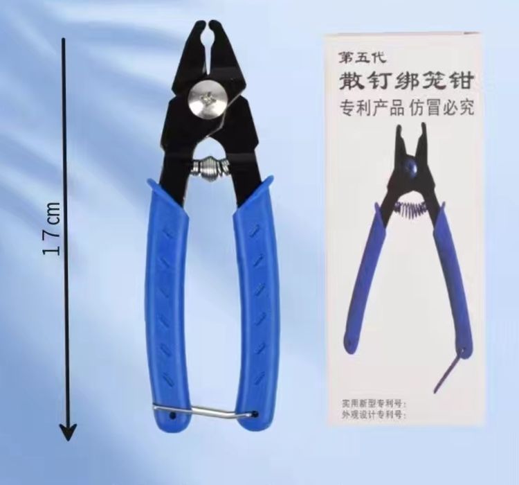 Клипсатор сим бурашдан яхширок таййор зажем