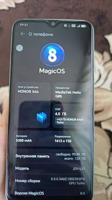 Хонор Х6b 128памить