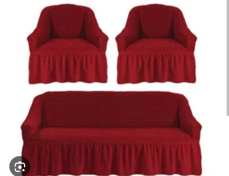 Калъф за холов комплект