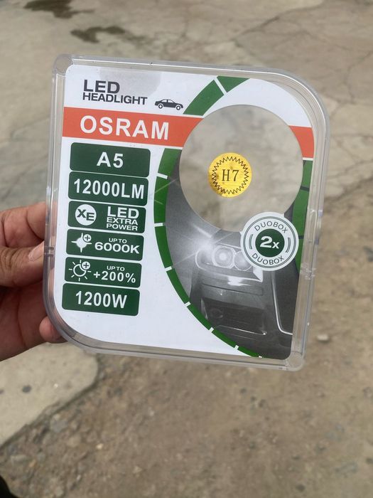 Лед лампочка туманкага