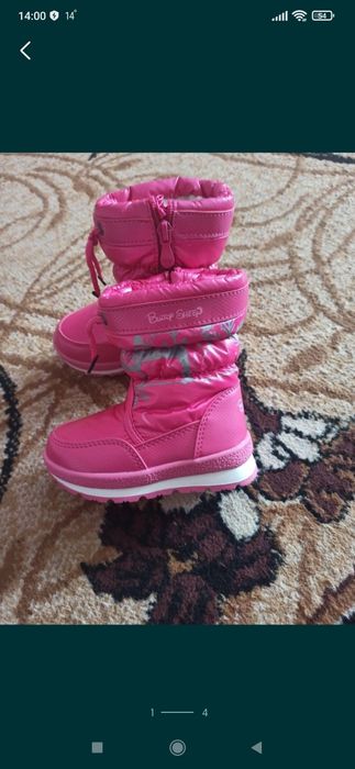 Детские дутики продам