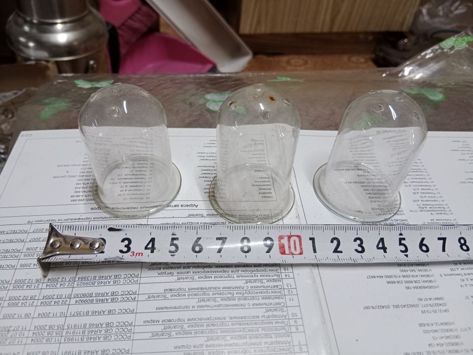 Продам пробирки лабораторные