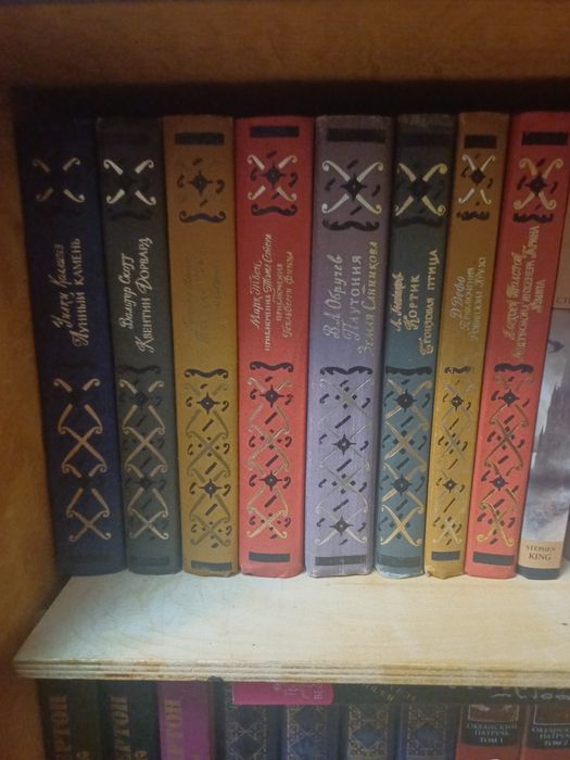 Восхитительно-привлекательно интересны!