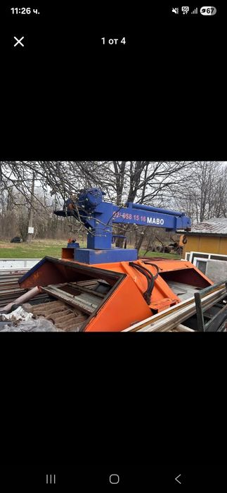 Кран за почистване на септични ями