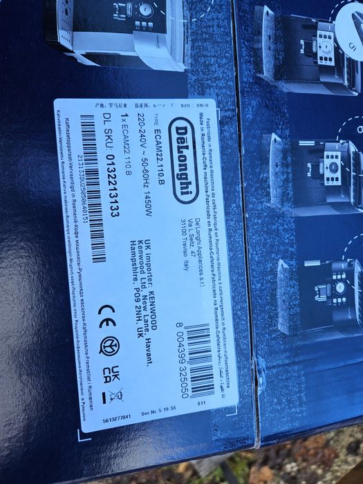 DeLonghi ECAM22.112 Magnifica S