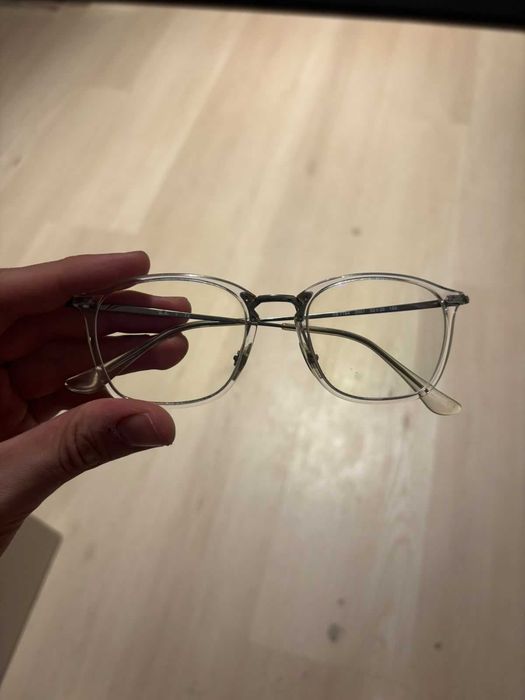 Ochelari de vedere Ray Ban RB-7164