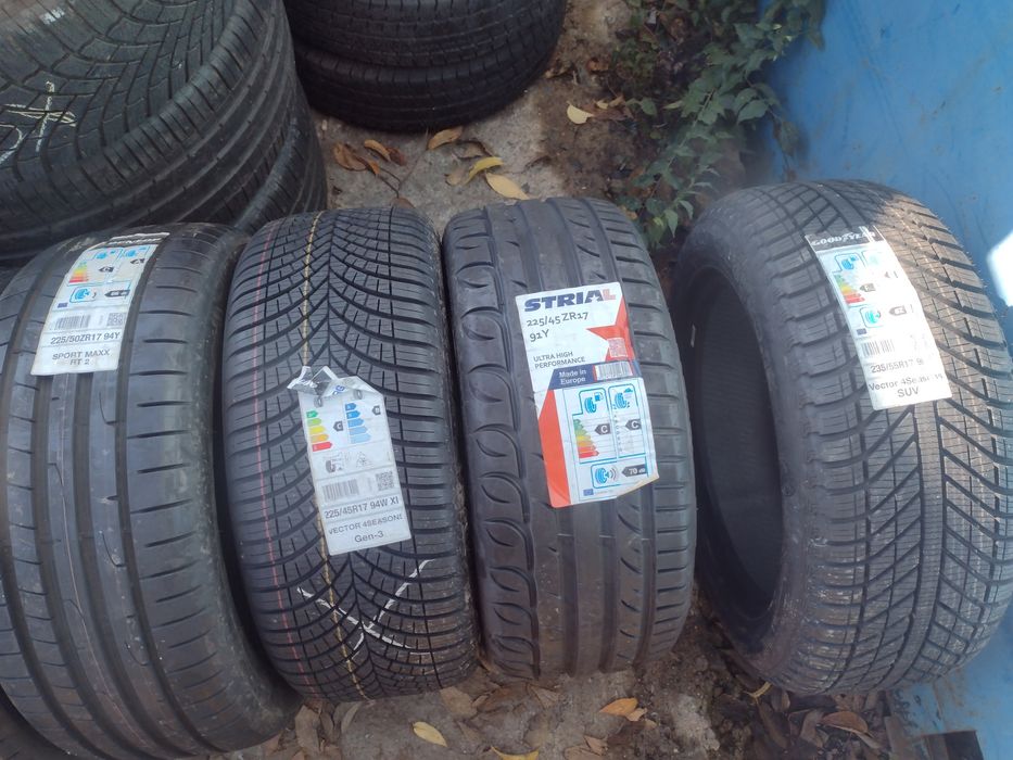 Нови Единични 17 цола