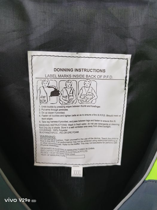 Спасательная жилетка 3ХL