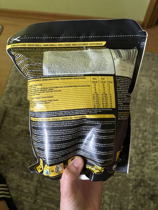Isostar Mass Gainer