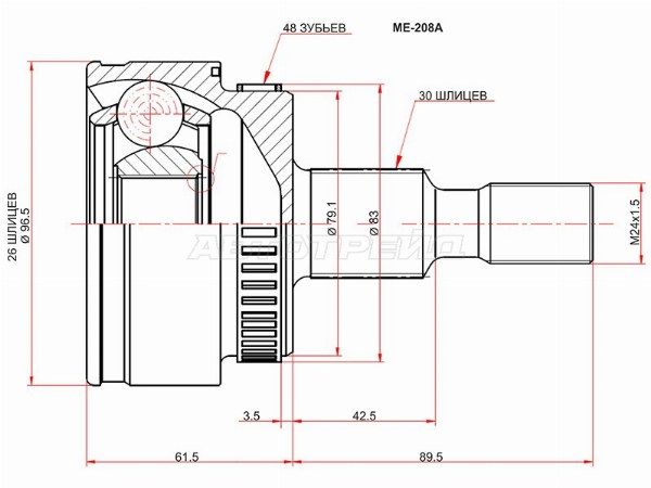 Шрус наружный , граната наружная Mercedes-benz Ml 320