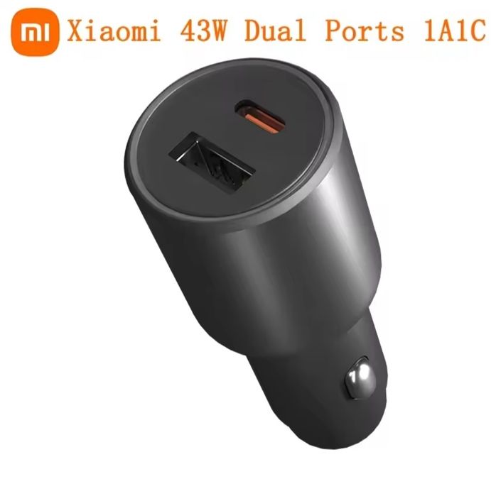 Зарядно за кола Xiaomi 43W Original бързо зареждане