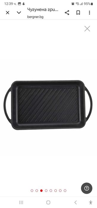 Чугунена оребрена скара