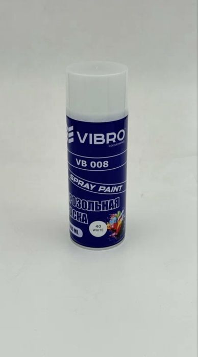 Балончики с Краской