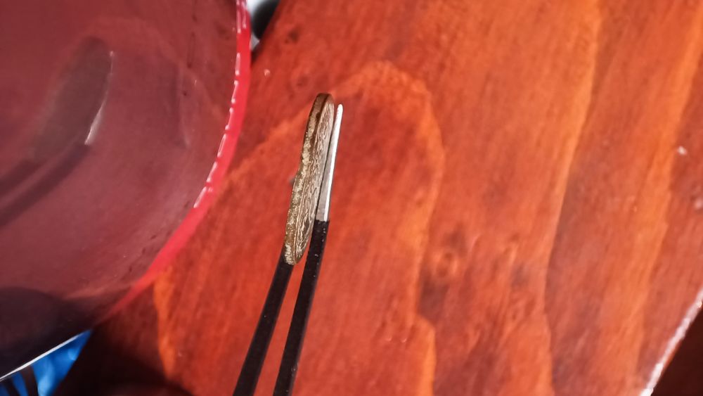 50 стотинки 1937 обърнат герб