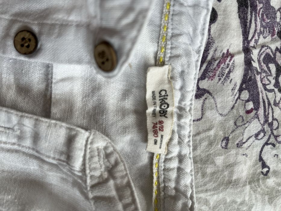 Бебешки комплект 80 размер