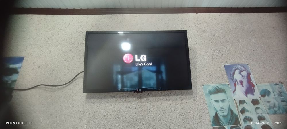 LG 800 ming smart emas