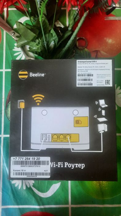 Продам роутер новый