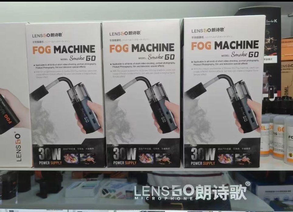 Lens Go Fog machine Smoke Go 30w