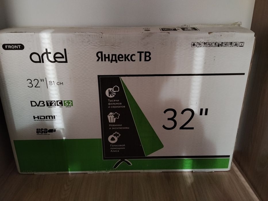 Televizor Artel 32 новый