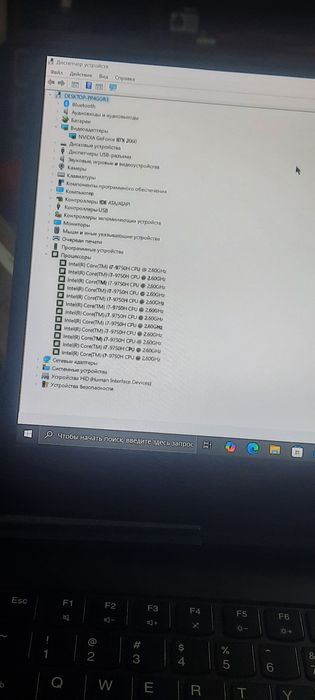 Ноутбук lenovo legyon