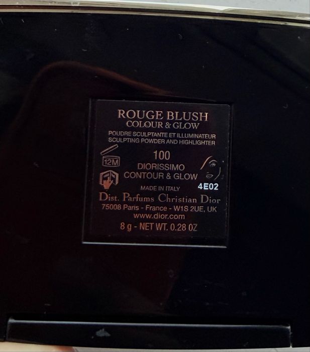 Dior бронзер и хайлайтер