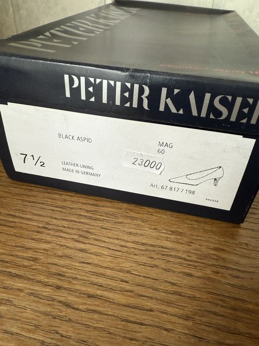 Продам туфли Peter Kaiser р41