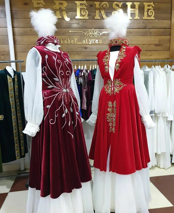 Прокат камзол ұзату