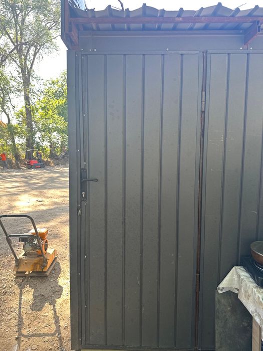 Бутка для бизнеса