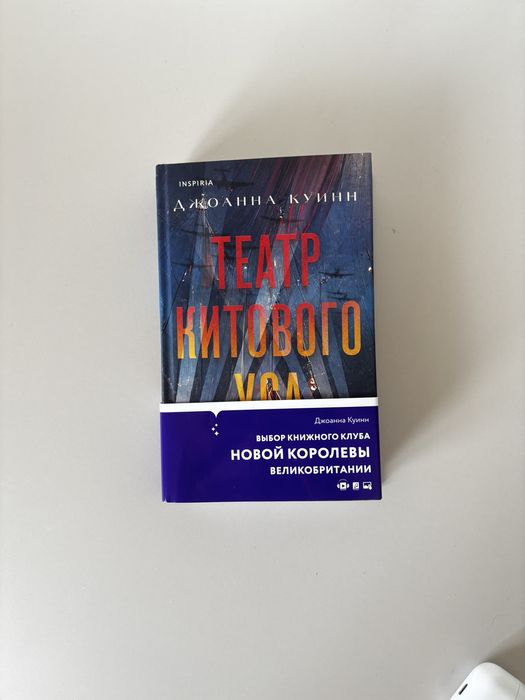 Продаються интересные книги