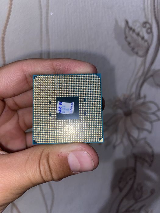 AMD Ryzen 5 1400